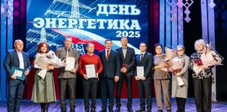 Фото из телеграм-канала СГК