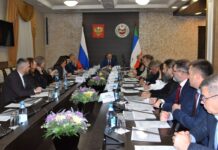 Фото из телеграм-канала правительства РХ