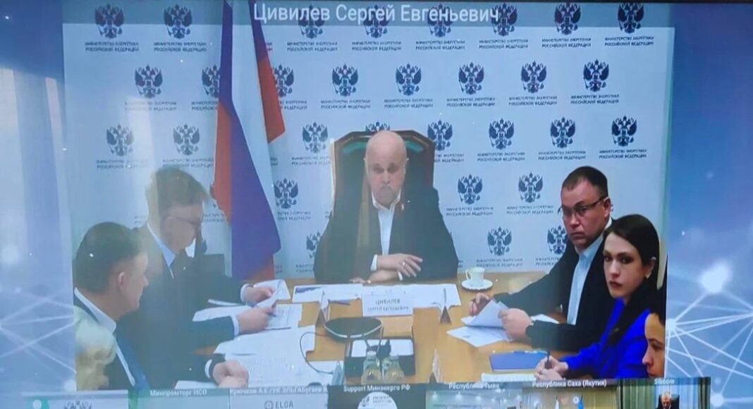 Фото из телеграм-канала Юлии Исмагиловой