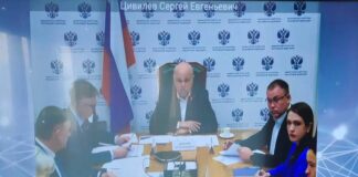 Фото из телеграм-канала Юлии Исмагиловой