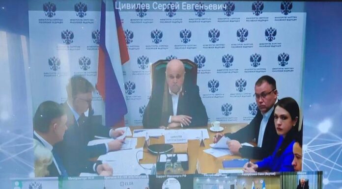 Фото из телеграм-канала Юлии Исмагиловой