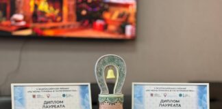 Хакасия взяла двойное «золото» Всероссийской туристической премии Фото из телеграм-канала Минэкономразвития РХ