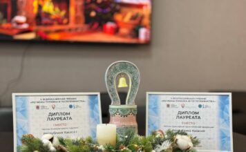 Хакасия взяла двойное «золото» Всероссийской туристической премии Фото из телеграм-канала Минэкономразвития РХ