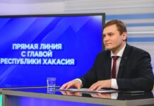 Прямая линия Валентина Коновалова. Фото из телеграм-канала главы РХ