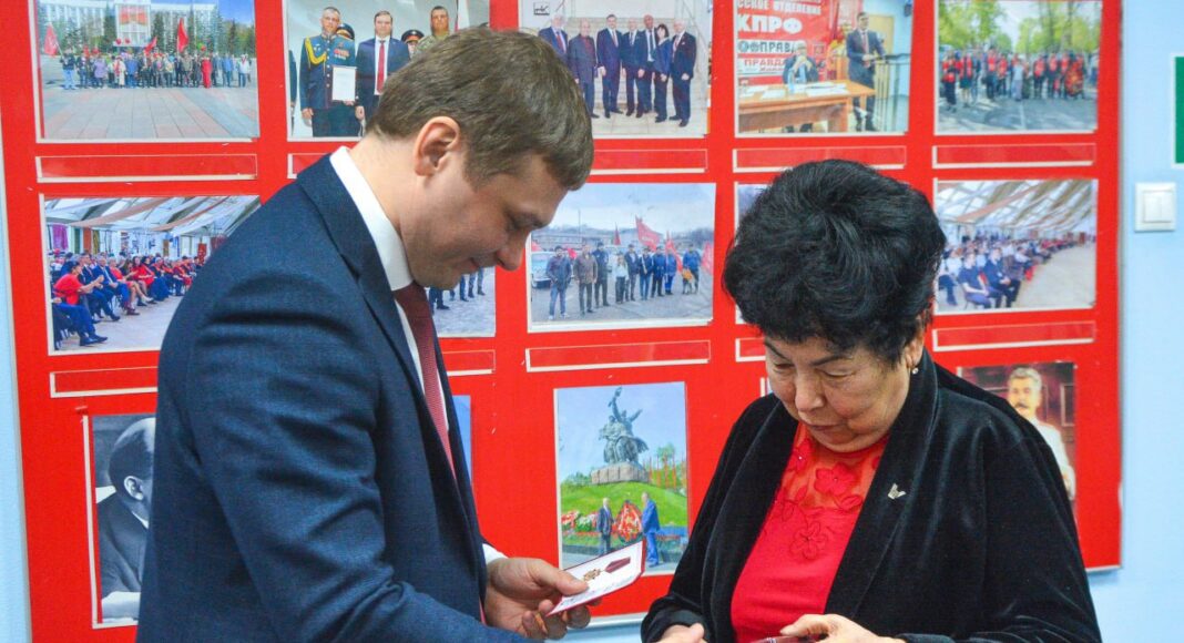 Фото из телеграм-канала ХРО КПРФ