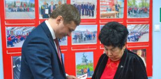 Фото из телеграм-канала ХРО КПРФ