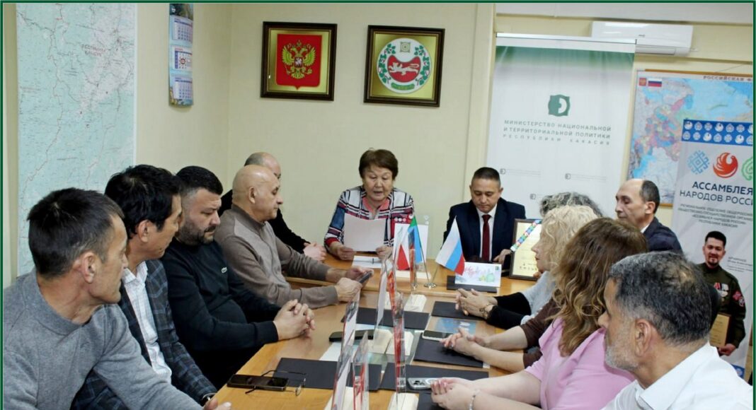 Фото из телеграм-канала Миннацполитики РХ