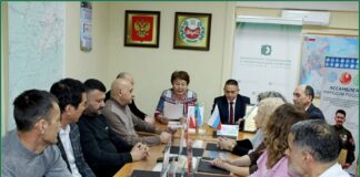 Фото из телеграм-канала Миннацполитики РХ