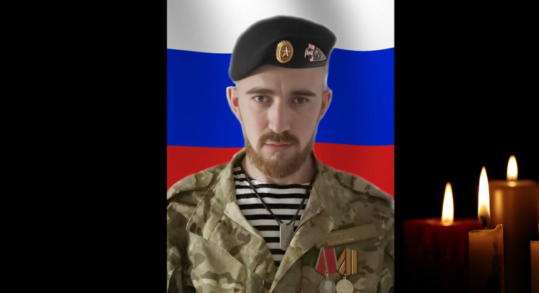 Фото из телеграм-канала Администрация Минусинска