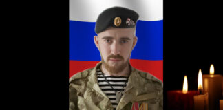 Фото из телеграм-канала Администрация Минусинска