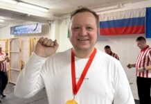 Фото из телеграм-канала Минспорта РХ