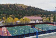 Фото из телеграм-канала Минспорт РХ