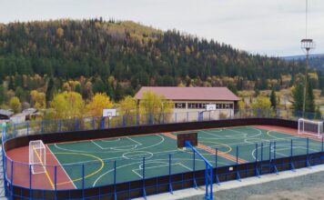 Фото из телеграм-канала Минспорт РХ