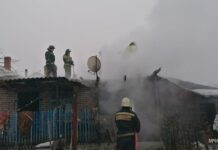 В Хакасии за сутки произошло два пожара Фото МЧС