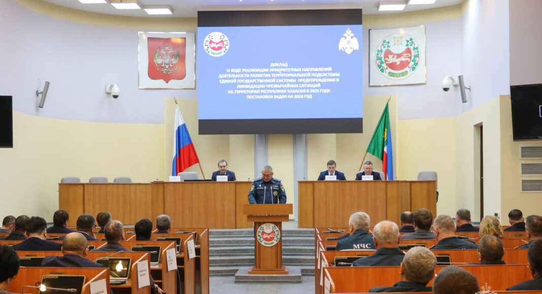 Фото МЧС Фото МЧС