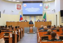 МЧС Хакасии отчиталось об итогах года и мерах защиты населения Фото МЧС