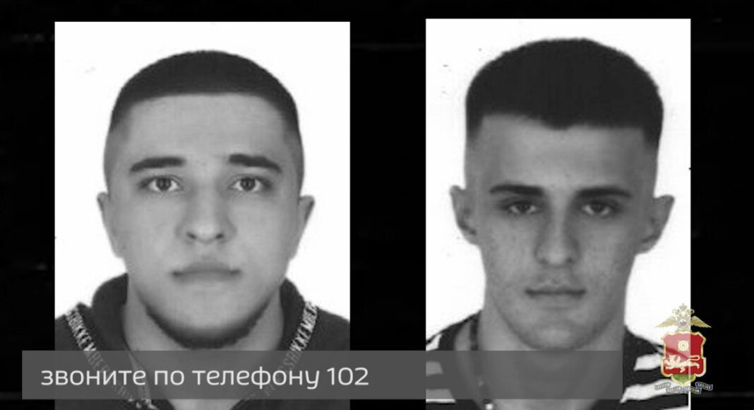 Фото МВД Фото МВД