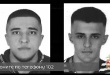 Угрозами заставили продать квартиру — в Хакасии расследуется дело о вымогательстве Фото МВД