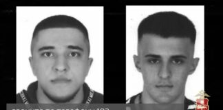 Угрозами заставили продать квартиру — в Хакасии расследуется дело о вымогательстве Фото МВД