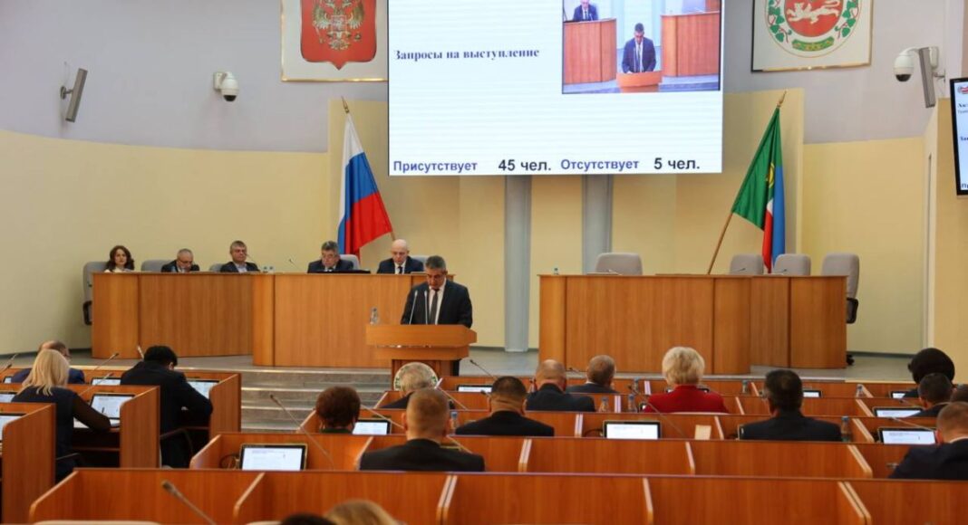 Фото предоставлено правительством РХ Фото предоставлено правительством РХ