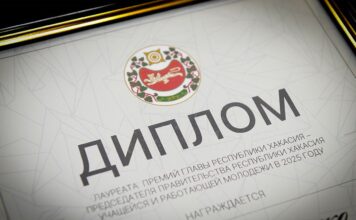 Фото предоставлено правительством РХ