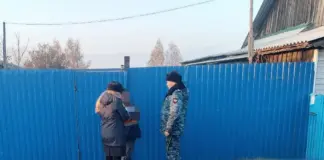 Фото предоставлено пресс-службой УФССП по РХ