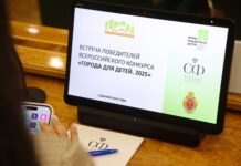 Фото предоставлено администрацией Абакана