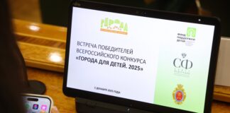 Фото предоставлено администрацией Абакана