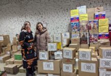 ХГУ отправил подарки для бойцов СВО Фото предоставлено пресс-службой ХГУ