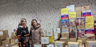 Фото предоставлено пресс-службой ХГУ