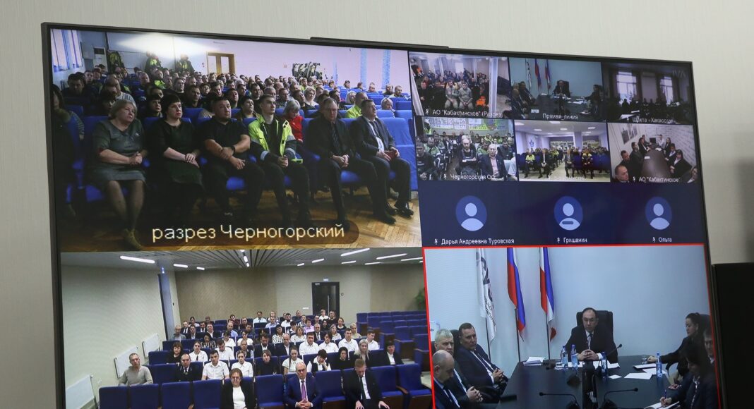 Фото предоставлено пресс-службой СУЭК