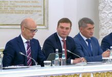 Фото предоставлено пресс-службой главы РХ | kremlin.ru