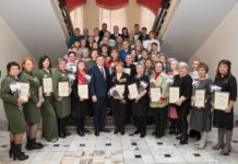 Фото предоставлено пресс-службой главы РХ