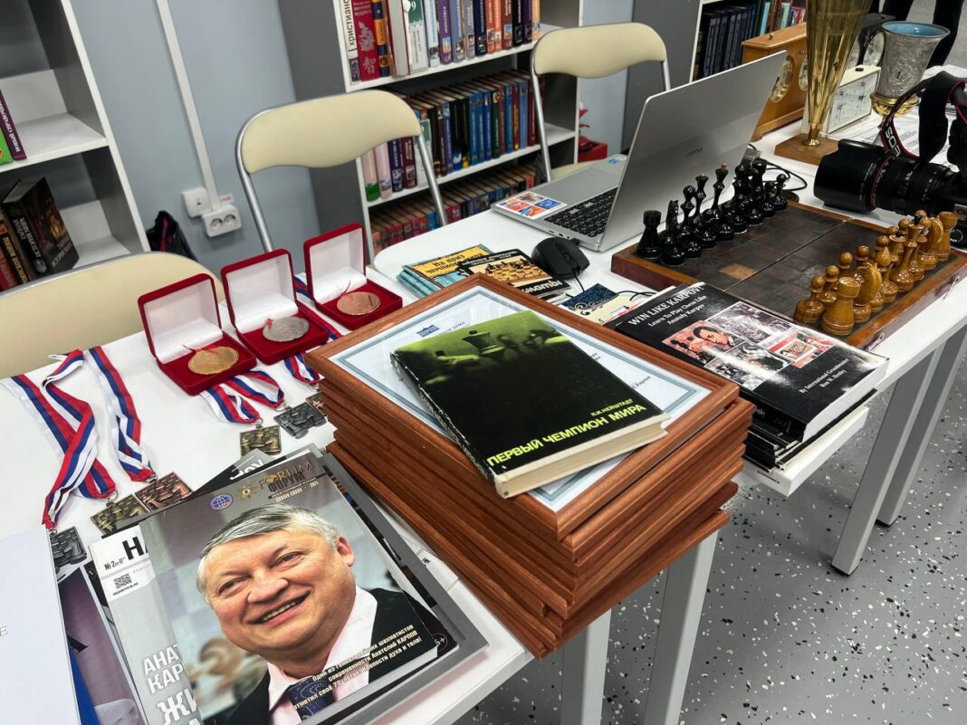 Подарки и призы от Анатолия Карпова Подарки и призы от Анатолия Карпова