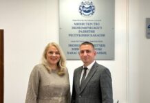 Фото со страницы Минэкономразвития РХ