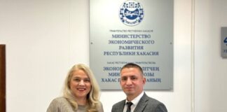 Фото со страницы Минэкономразвития РХ