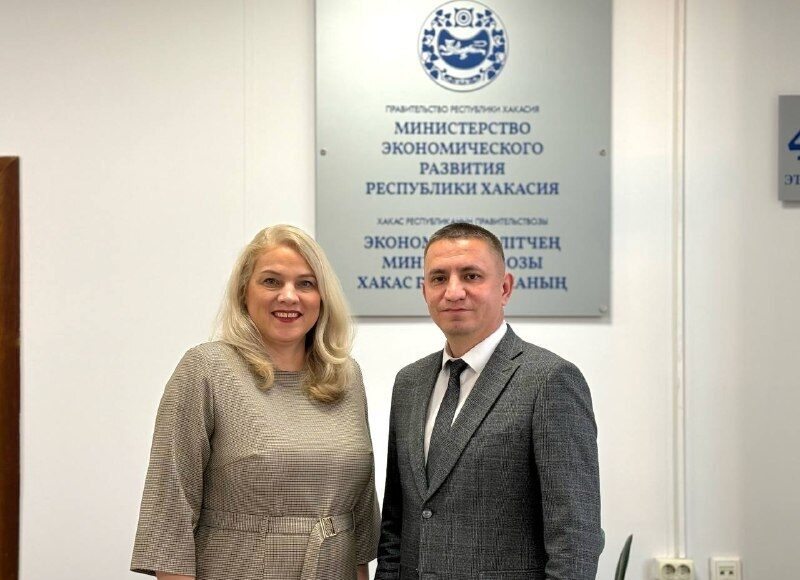 Фото со страницы Минэкономразвития РХ