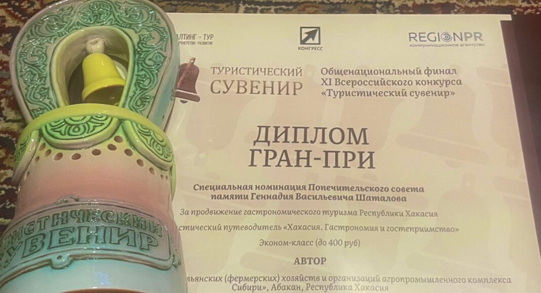 Фото со страницы Андрея Попкова