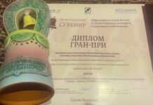 Фото со страницы Андрея Попкова