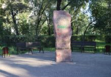 Фото: Абакан.рф