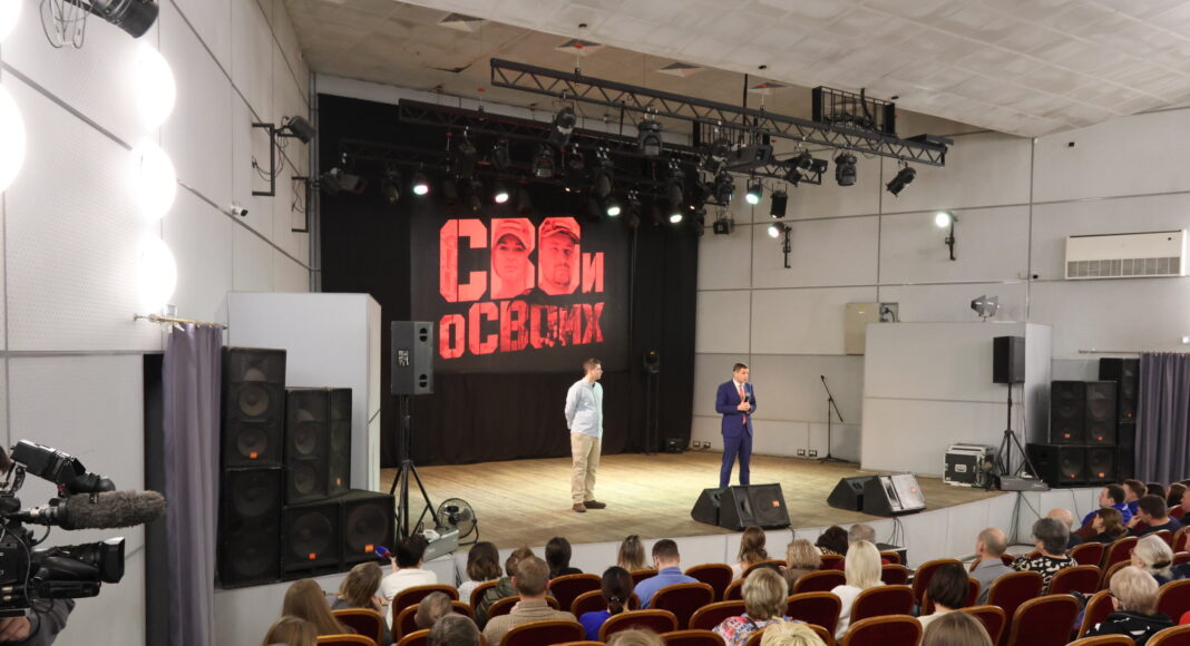 Фото: Абакан.рф Фото: Абакан.рф