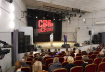 Фото: Абакан.рф