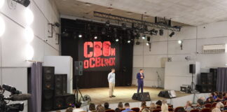 Фото: Абакан.рф