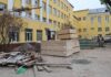 Как продвигается ремонт в школе №1, рассказали в администрации Абакана Фото: Абакан.рф