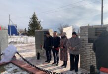 Изображение из телеграм-канала Миннацполитики РХ