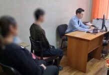 Изображение из телеграм-канала МВД по РХ