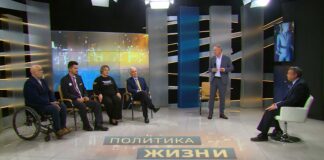 Война миров на хакасский лад Кадр программы «Политика жизни»