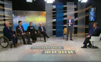 Война миров на хакасский лад Кадр программы «Политика жизни»