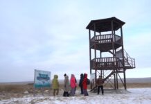 В «Урочище Трёхозерки» появился новый объект туристической инфраструктуры Кадр съемки Минприроды РХ