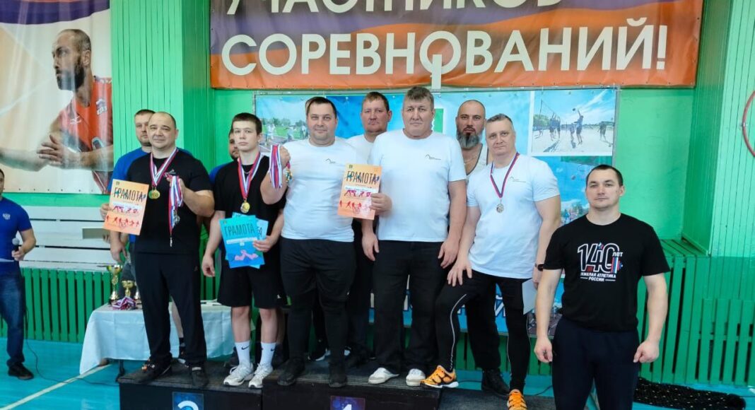 Аршановский